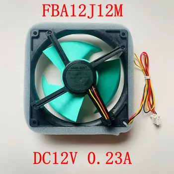 МОДЕЛЬ FBA12J12M DC12V 0.23A Для холодильника Haier Midea вентилятор с морозильной камерой охлаждающий вентилятор мотор запчасти для холодильника