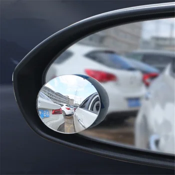 2ШТ Автомобильное зеркало заднего вида со слепой зоной для Lexus RX330 IS250 ES330 IS350 GS430 RX400h