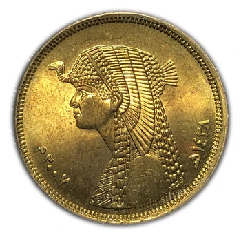 Египет, 2012, Коллекционная монета, 50 пиастров, 23 мм