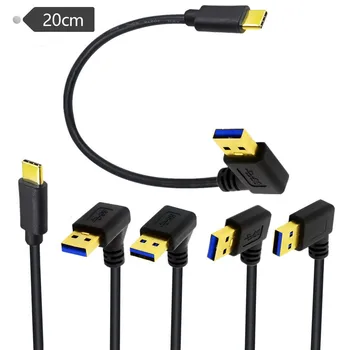 Позолоченный разъем USB 3.0 (Тип-A) под углом 90 ° к разъему USB-кабеля синхронизации данных и зарядки USB3.1 (Тип-C) (черный) 0,25 м