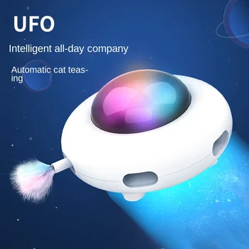 Интеллектуальная игрушка для кошек Smart Teaser UFO USB Зарядка Интерактивное Обучение Ловле Сменных Перьев Автоматический Поворотный стол