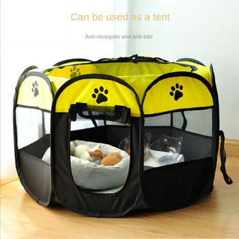 Восьмиугольная складная палатка для домашних животных универсальна в любое время года, она воздухопроницаема, устойчива к комарам и подходит для отделки.