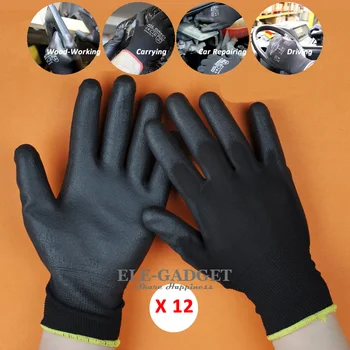 Новые 12 пар рабочих защитных перчаток Нейлоновые трикотажные Перчатки с полиуретановым покрытием для водителя, рабочего, Садовника, Защитные перчатки Оптом