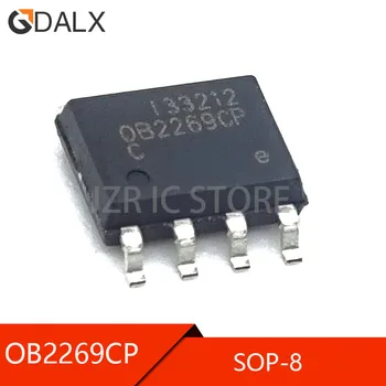 (50 шт.) 100% хороший чипсет OB2269CP SOP-8