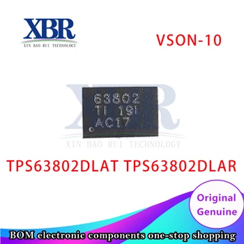 10 ШТ TPS63802DLAR TPS63802DLAT VSON-10 Импульсный Регулятор 2 А, Высокая эффективность, Понижающий Преобразователь тока покоя 11уА