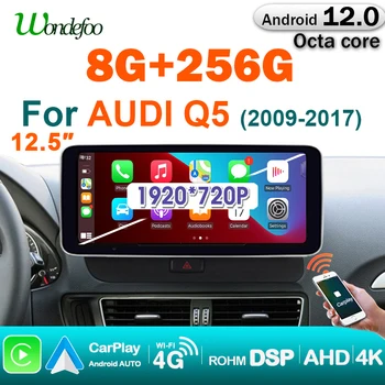 Беспроводное автомобильное радио carplay 2 Din Android 12.0, аудиоэкран GPS для Audi Q5 2009-2017, автомагнитолы, мультимедийный плеер, стерео 4G LTE