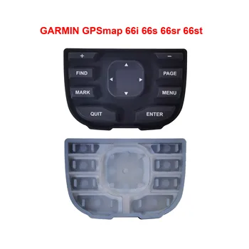 Резиновая кнопка для ремонта портативной GPS-клавиатуры GARMIN Gpsmap 66s 66sr 66st 66i.