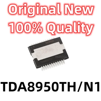 1ШТ TDA8950TH HSOP24 TDA8950 SMD усилитель класса D мощностью 2 X 150 Вт