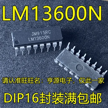 10шт LM13600N LM13600 DIP-16