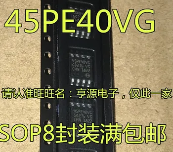 10ШТ микросхема памяти M45PE40 M45PE40-VMW6TG 45PE40VG SOP-8 SMD