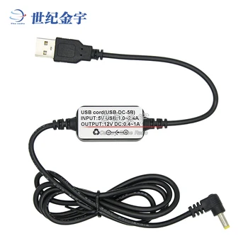 Автомобильное зарядное устройство прямая линия зарядки портативной рации мобильного телефона USB-кабель для зарядки подходит для Yaesu FT3DR/5DR/70D/VX6R