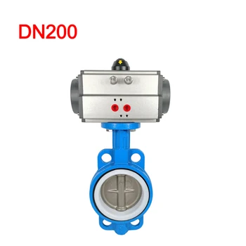 Пластинчатый автоматический клапан для жидкости/газа /воды /масла DN200 Пневматический Дроссельный клапан 304 Пластина клапана Устойчива к кислотной и щелочной коррозии.