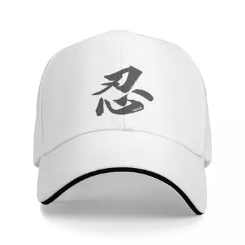 Бейсболка Ниндзя, военная тактическая кепка, милая шляпа с диким мячом, аниме-шляпа, женские шляпы, мужские