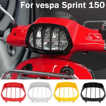 Для Vespa Sprint 50 125 150 2016-2022 Защитная Крышка Ободка передней фары