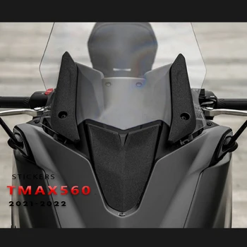 Для Yamaha T-max Tech Max Tmax560 Кузов мотоцикла утолщенный, устойчивый к царапинам, противоскользящая резиновая защитная наклейка-наклейка