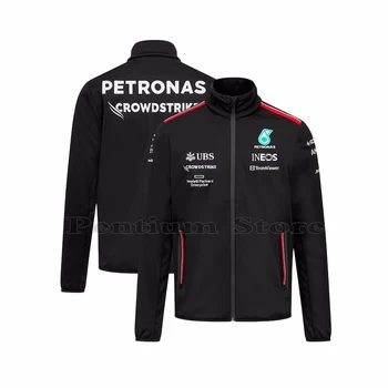 2023 F1 Petronas Одежда для фанатов автомобилей Формулы 1 с принтом Гоночная команда Куртка Ветрозащитная Сохраняющая тепло Спортивная одежда на черной молнии