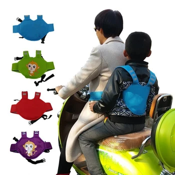 Регулируемый ремень безопасности мотоцикла, поводок для малышей и шлейка для безопасности ребенка, с мягкими плечевыми ремнями для комфорта ребенка