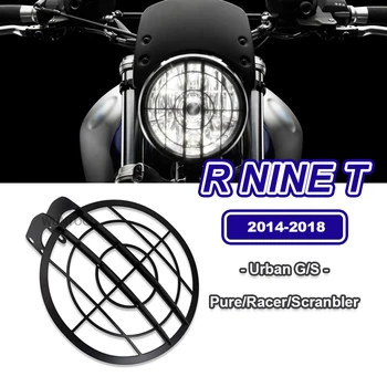 Аксессуары R nineT для BMW RNINET NINE T R9T Scrambler Racer Новая алюминиевая защитная крышка фары мотоцикла Urban Pure