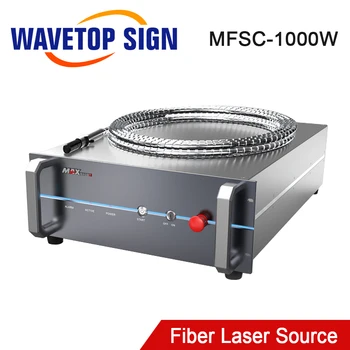 MAX MFSC-1000W Одномодовый непрерывный волоконный лазерный источник для станка для волоконной лазерной резки