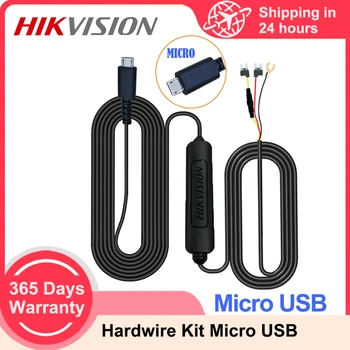 Автомобильный видеорегистратор Hikvision для записи Комплект проводов Для защиты от низкого Напряжения Micro USB Порт ACC Кабель питания 12V-24V в линии зарядного устройства 5V2.5A