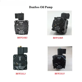 Масляный насос Danfoss BFP21L3/BFP21L5/BFP21R3/BFP21R5 Для Масляной или оригинальной Двухконтурной горелки