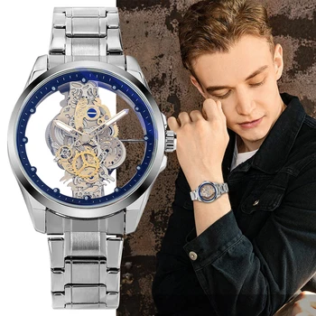 Модные серебряные мужские наручные часы Прозрачная имитация механических кварцевых часов для мужчин Серебряный ремешок Складная пряжка Вертикальный циферблат