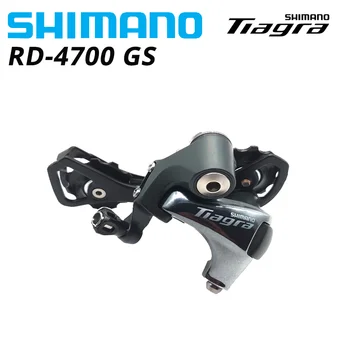 Shimano Tiagra RD 4700 Задний Переключатель Дорожный Велосипед RD 4700 GS SS Переключатели дорожных велосипедов 10 Скоростей 20 Скоростей 30 Скоростей