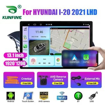 13,1-дюймовый Автомобильный Радиоприемник для HYUNDAI I-20 2021 LHD Автомобильный DVD GPS Навигация Стерео Carplay 2 Din Центральный Мультимедийный Android Auto