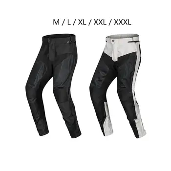 Мотоциклетные брюки/ Knight Gear Защитные накладки для ног Мотоциклетные штаны