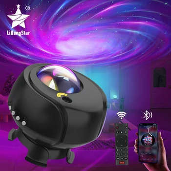 Светодиодный проектор Galaxy Музыка Bluetooth Звездный свет Проектор Aurora Звездный свет Атмосфера потолка спальни Ночник Подарок для детей