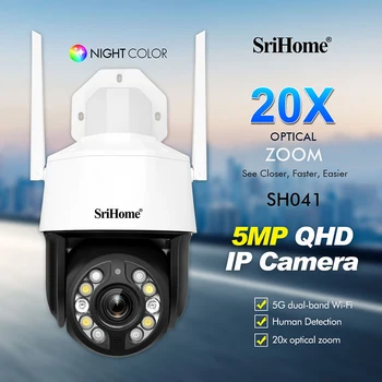 SriHome SH041 5.0MP Wifi IP-Камеры с 20-кратным Зумом PTZ-Камера OutdoorWaterproof 2.4G/5G AI Humanoid Monitor Камера Видеонаблюдения