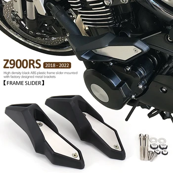 Новый 2018 2019 2020 2021 2022 Мотоциклетная Рама Слайдеры Защита Двигателя От Падения При Столкновении Для KAWASAKI Z900RS z900rs Z 900RS
