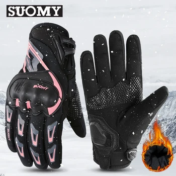 Зимние мотоциклетные перчатки с сенсорным экраном для мотокросса, нескользящие, для езды на мотоцикле, для байкеров, Ветрозащитное защитное снаряжение Для мужчин и женщин