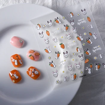ФЕВРАЛЬ-450 5D наклеек для ногтей Cute Carrot Rabbit, аксессуары для маникюра, самоклеящиеся наконечники