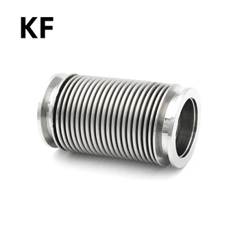 KF16 KF25 KF40 KF50 Сильфон Высоковакуумная гофрированная Гибкая труба длиной 100-1000 мм из нержавеющей стали 304 для обнаружения утечки гелия