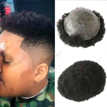 Афро-кудрявый парик для чернокожих мужчин, замена систем человеческих волос афроамериканцев толщиной 6 мм, полностью искусственная кожа, искусственные кудрявые парики