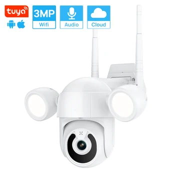 1080p IPTZ Wifi IP-камера Водонепроницаемый Наружный прожектор Камера безопасности PIR Обнаружение человека Полноцветная камера ночного видения CCTV