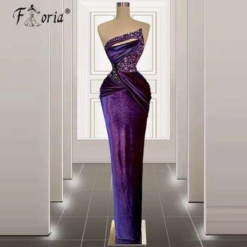 Сексуальное фиолетовое платье для выпускного вечера длиной до пола, расшитое блестками, бисером, Велюровое облегающее вечернее платье, вечерние платья знаменитостей, элегантный халат для званого вечера