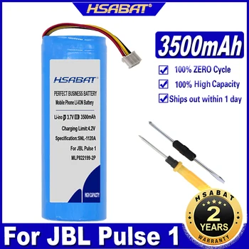 Аккумулятор для динамика HSABAT 733098 MLP822199 3500 мАч для аккумуляторов JBL Pulse 1
