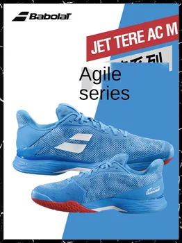 Babolat 2021 новые теннисные туфли спортивные кроссовки мужские теннисные туфли с дышащей подушкой большого размера