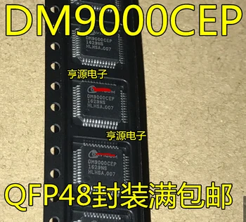 DM9000CEP новый импортный оригинал