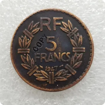 1947 Франция копия медной монеты номиналом 5 франков памятные монеты-копии монет, медали, монеты для коллекционирования